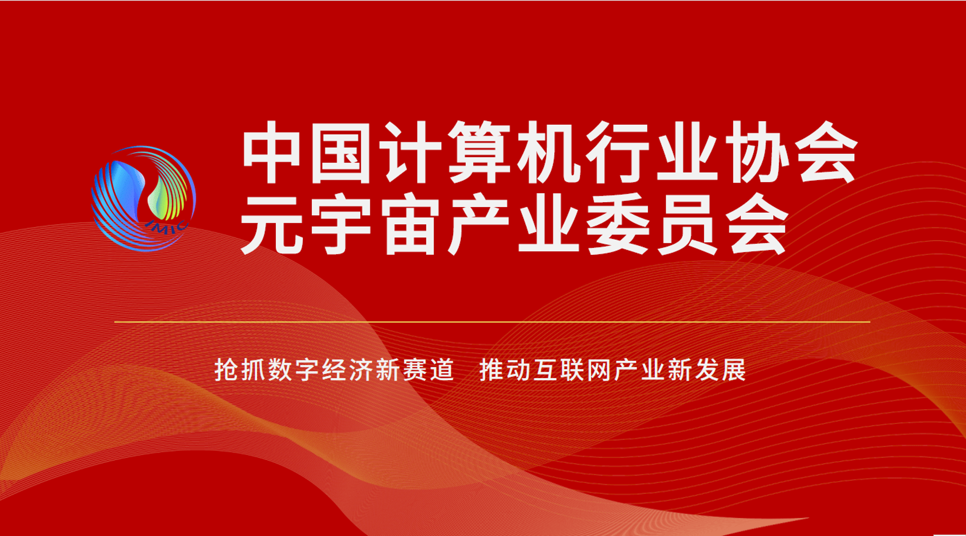 崔海涛电脑维修